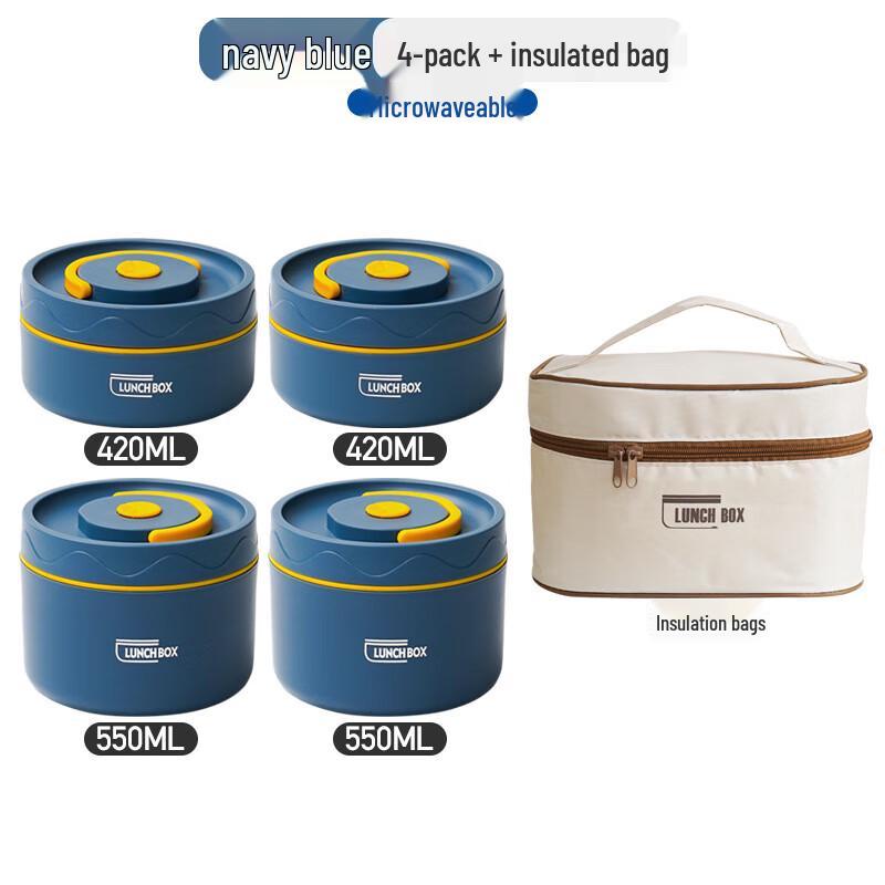HOCUF 4-Layer Round Insulated Lunch Box