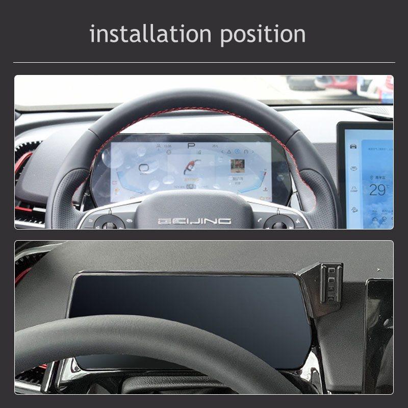 Phone Holder For BAIC X55 BEIJING X55 II 2026 2025 2024 Dashboard Mobile Phone Bracket Interior Accessories