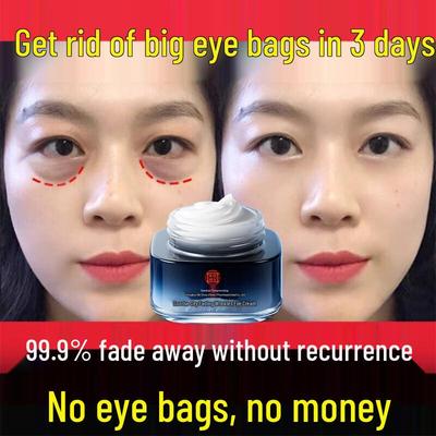 Nanjing Tongrentang Anti-Aging & Firming Eye Cream