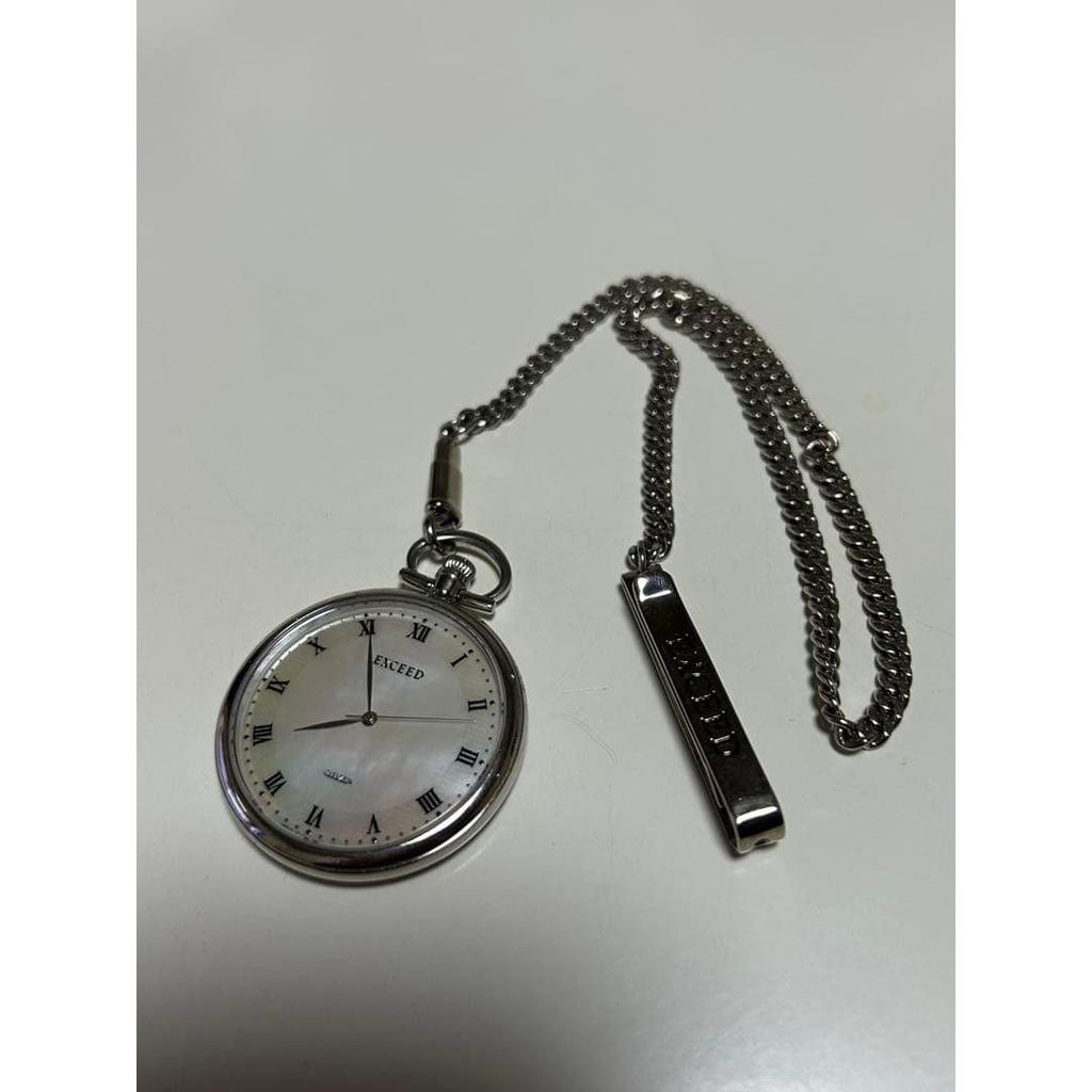 Used Citizen EXCEED Pocket Watch