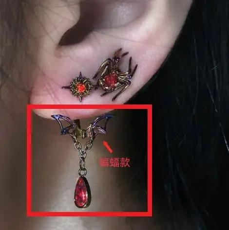 Stainless Steel Wing Chain Red Zircon Piercing Earring for Women Men Gothic Silver Color Rivet Ear Bone Nail Earring Y2K Jewelry