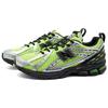 New Balance Pánské 1906R Volt Silver Unisex Tenisky Zelená Černá M1906RCG