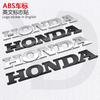 3D ABS Honda Logo Car Emblem Badge For Fit Civic Freed Fiber Accord CRV CR V Jazz Hybrid Odyssey Rear Trunk Sticker Accessories