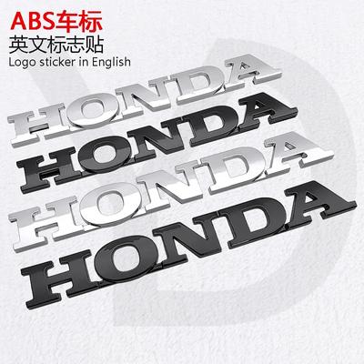 ABS Car 3D Emblem Letter Stickers Rear Tail Trunk Badge for Logo CRV HRV Fit Jazz City Odyssey Jade Vezel NSX Accord Civic