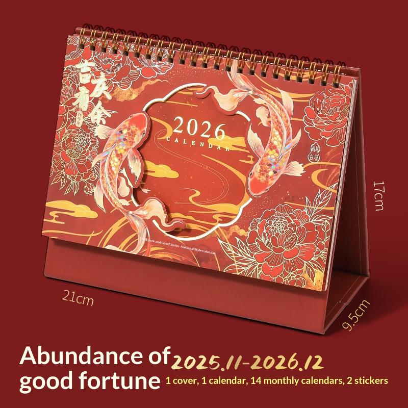 

2026 New Desk Calendar Retro Chinese Large Desktop Calendar Annual To Do List Monthly Daily Calendar Planner Time Manegement A2