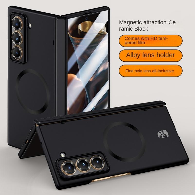 

Built-in Magsafe Magnetic With Tempered Glass Film Protect Case For Samsung Galaxy Z Fold Special Spring Z Fold SE Hinge Cover