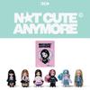 Pre-order ILLIT 1st Single Album NOT CUTE ANYMORE Little Mimi Ver.