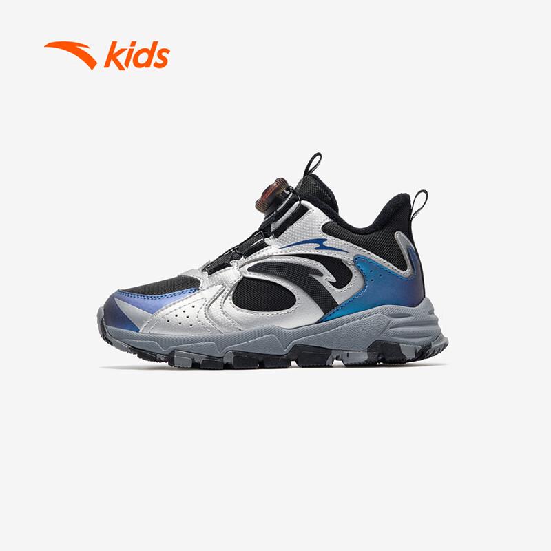 Anta Kids Winter Outdoor Warm Cotton Shoes