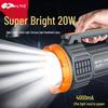 Kangming KM-2702 High-Power Rechargeable Flashlight