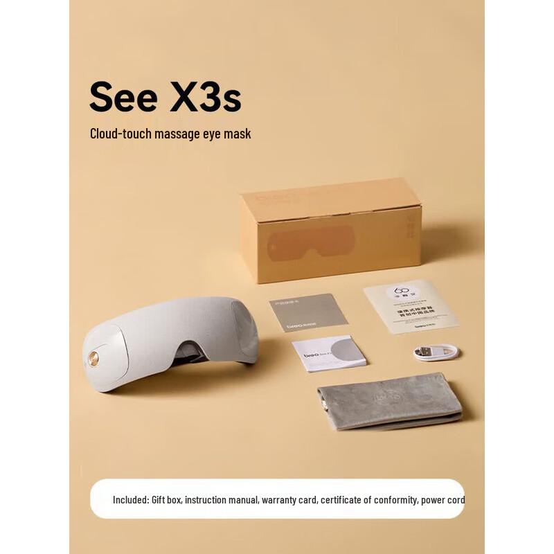 

Breo See X3 S Smart Eye Massager CN plug (adapter included)