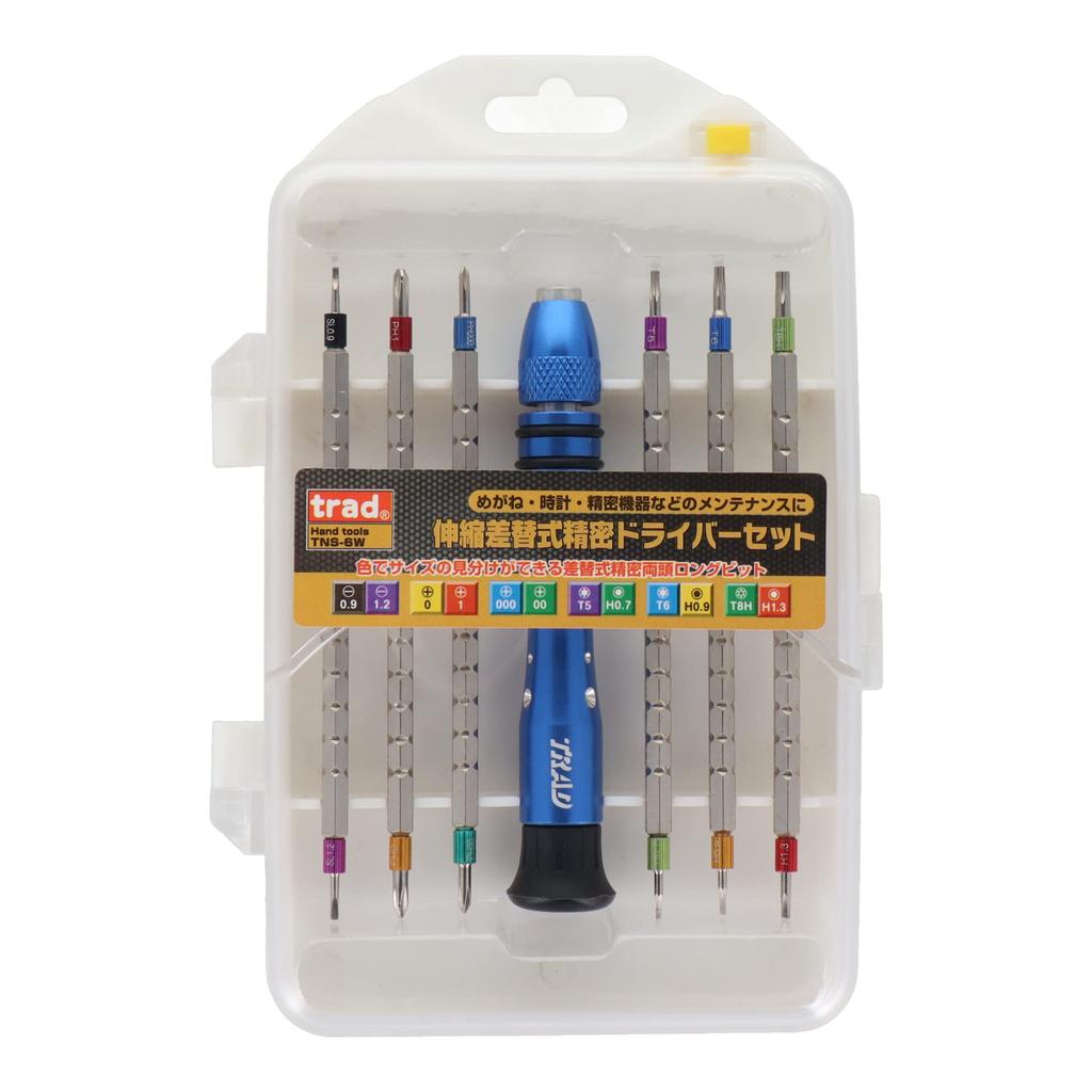Trad Telescopic Interchangeable Precision Screwdriver Set 820379 TNS-6W