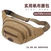New Canvas Fanny Pack Men's Construction Site Work Mobile Phone Bag Outdoor Sports Running Casual Multi-functional Breast Bag Women