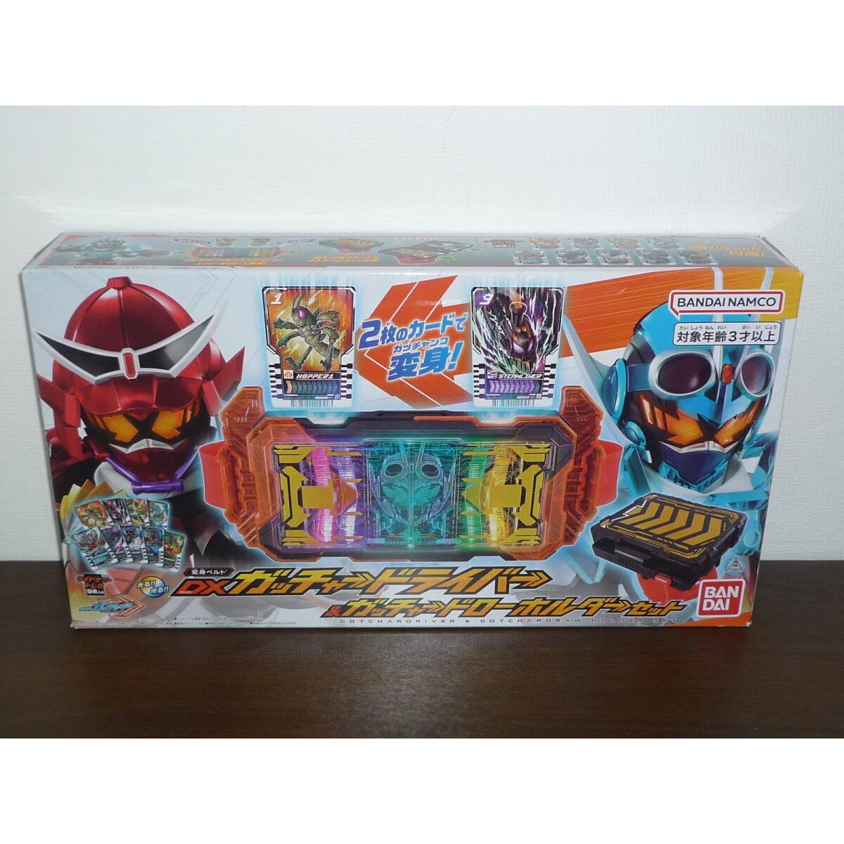 Б/у Kamen Rider Gatchard «Пояс для трансформации DX Gatcher Driver и держатель для карт Gatcher Draw» В комплекте 9 коллекционных карт Ride Chemie