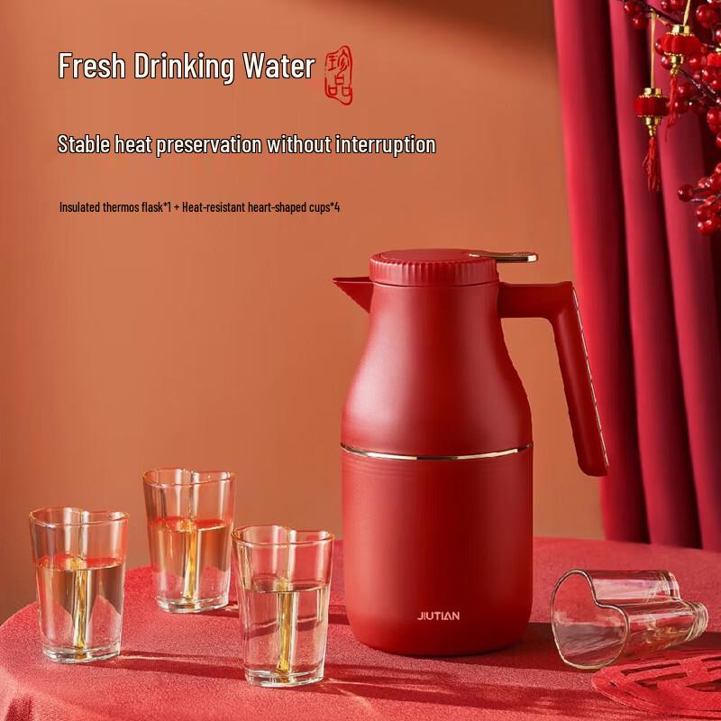 

Large Capacity Glass Liner Thermos Pot 5-Piece Set