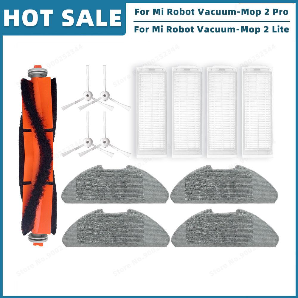 Compatible For Xiaomi Mi Robot Vacuum-Mop 2 Pro / Mop 2 Lite / MJSTL / MJST1S Spare Parts Accessories Main Side Brush Filter Mop