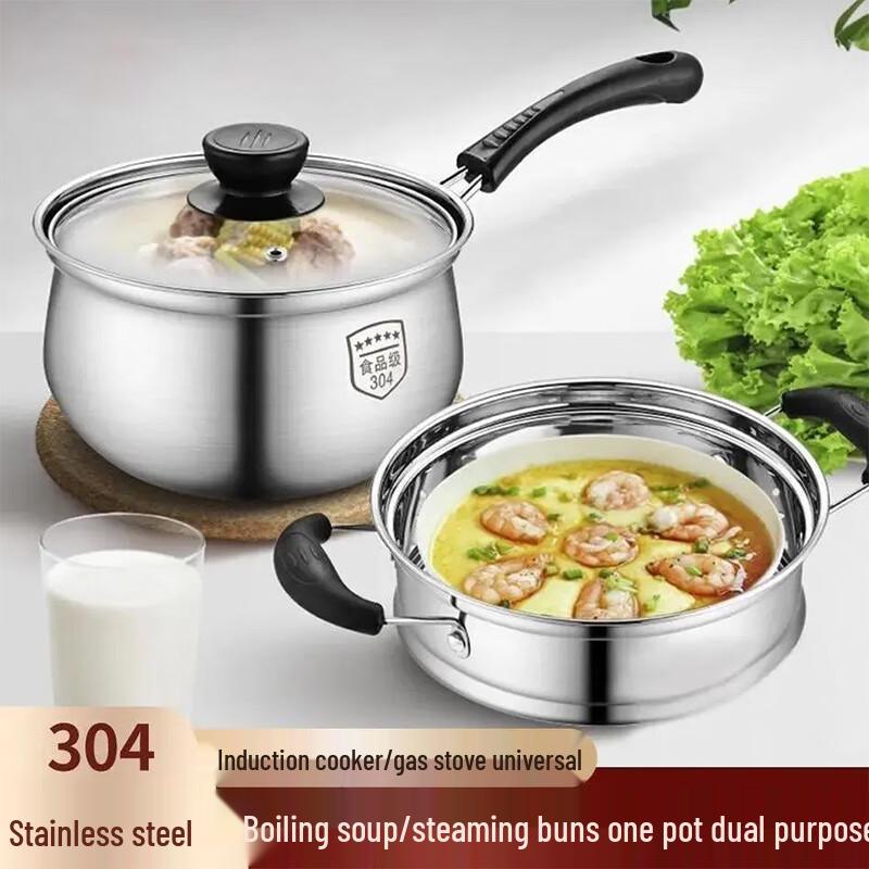 HUIHUADU 304 Stainless Steel Milk Pot