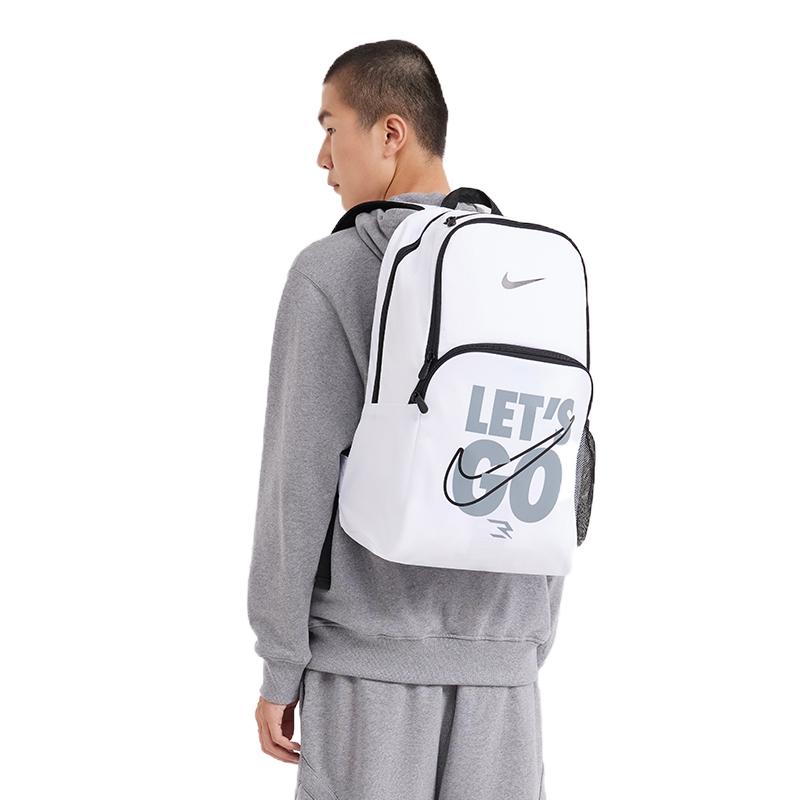 Nike Polyester Backpack Unisex Pure White Lightweight Casual NY2413020GS-001