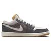 Air Jordan 1 Low SNKRS Day Korea 2023 Unisex Sneakers Λευκά FD0399-004