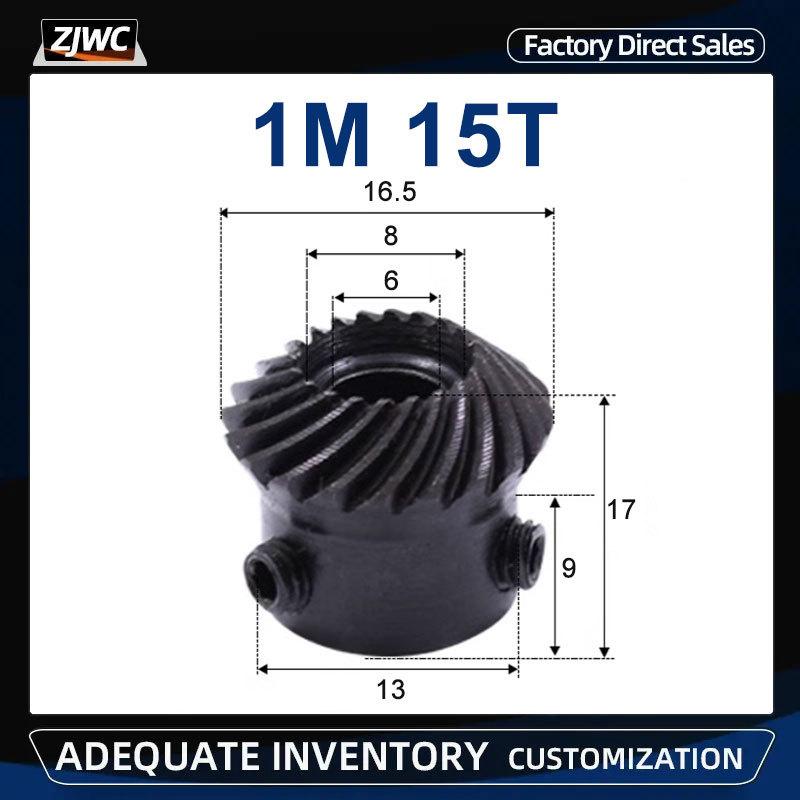 45# Steel 1M 15T Spiral Bevel Gear M1 Modulus 1:1 90 Degrees Differential Gear Same Ratio Diameter 5mm