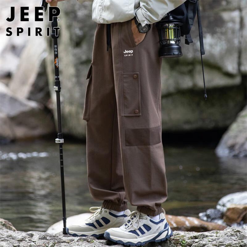 JEEP SPIRIT Men's Loose Fit Jogger Pants