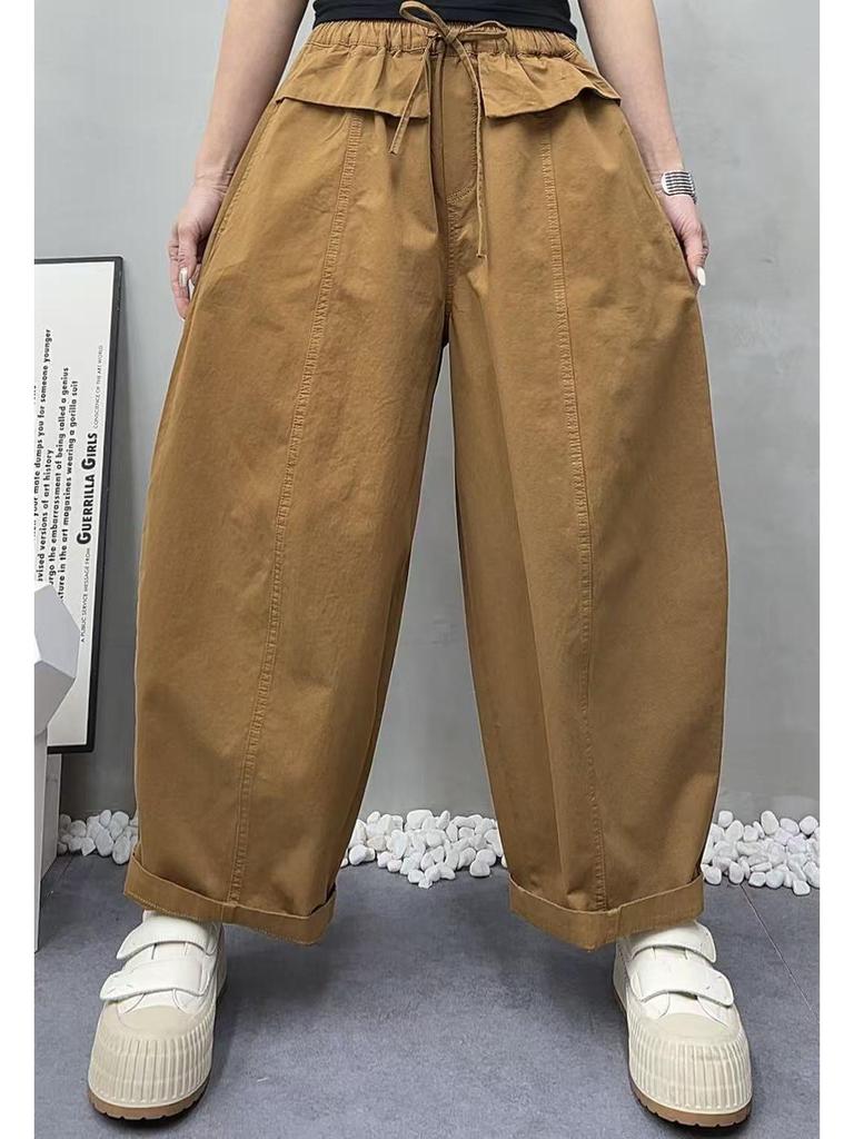 Spring 2026 Women's Wide-Leg Workwear Pants - Elastic Waist, Drawstring, Casual, Versatile Harem Style