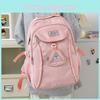 Cute Minimalist Nylon School Backpack With Letter Print For Teens And College Students