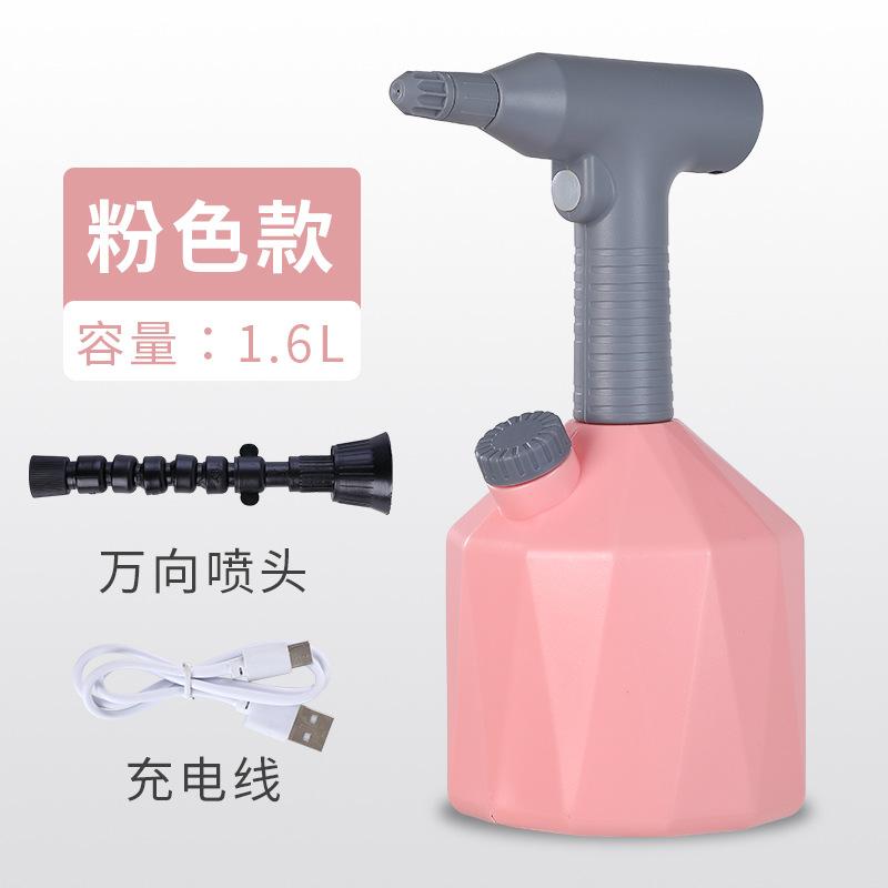 Home Use Electric High Pressure Automatic Watering Can Electric Spray Tool for Garden Electric Watering Device