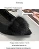 Women's Fashionable Furry Stiletto Heels - Comfortable, Versatile, Pointed-Toe High Heels for Autumn/Winter.