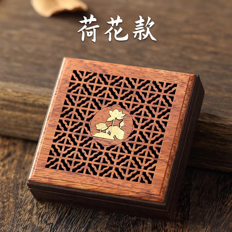 

Rosewood Incense Burner Square Wooden Plate For Sandalwood Aromatherapy Home Indoor Zen Meditation Decor Creative Gift