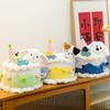 Magihao Cake Cartoon Plush Toy With Pp Cotton Filling For Kids And Gift Giving