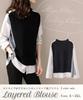 Neiman by Layered Striped Long Sleeve Shirt with Contrast Crew No Plus Fluffy No Office Slimming Senior Women's Pattern, Casual, Spring/Autumn