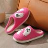 New Winter Home Indoor Halloween Slippers, Ghost Cartoon Dog Cotton Slippers Household