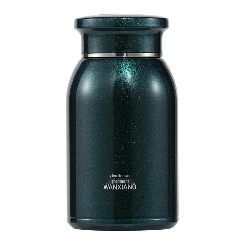 WANXIANG F69L Portable Business Insulated Tea Cup