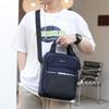Men's Trendy Large Capacity Polyester Shoulder Bag – Casual & Business Crossbody Handbag