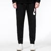 Nike Knitted Sweatpants Men's Black DD5024-010