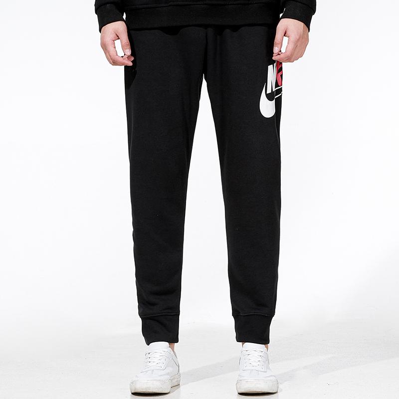 Nike Knitted Sweatpants Men's Black DD5024-010