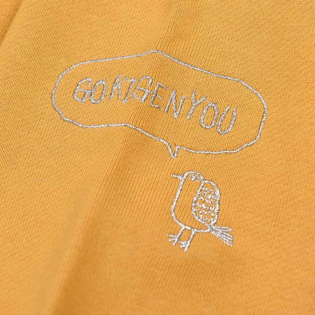 Matilda Mini Fleece Sweatshirt YE [Kusuguru Japan]