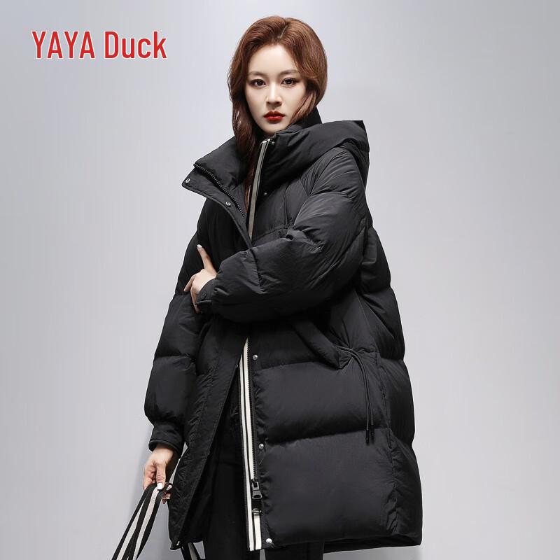 YAYA Dame Tykk Varm Hette Dunjakke