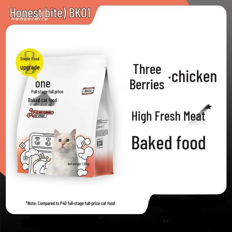 

Honest Bite BK01 Baked Fresh Chicken All-Stage Cat Food