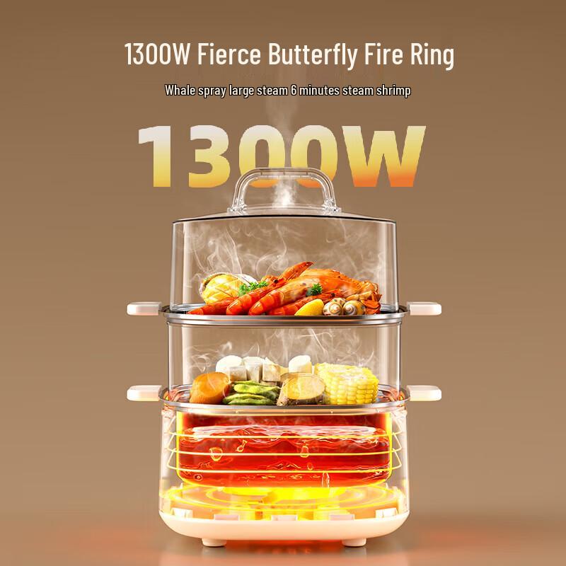 Bear 3-Tier Electric Steamer & Hot Pot CN plug (adapter included)