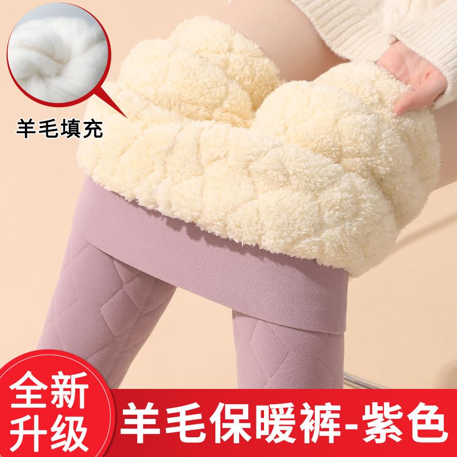 

Леггинсы флисовая верхняя одежда утолщенные кашемировые термоштаны одежда женская зимняя одежда супер толстые женские хлопковые брюки с высокой талией XL (suitable for 135-80kg)