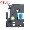 Qibida Compatible Label Tape for Brother PT-E115