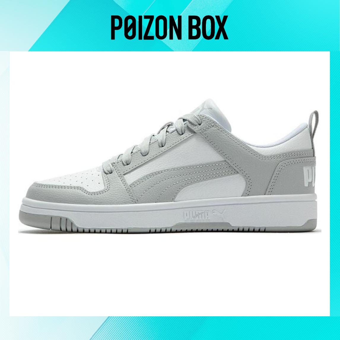 

кроссовки Unisex Puma Rebound Layup Skate shoes 369866-29