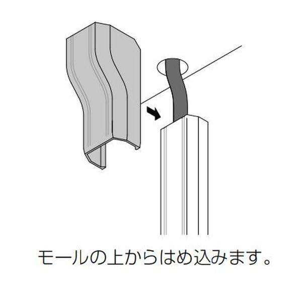 Masaru Kogyo New F-Mall Accessory Combination Joint No.0 Chocolate SFMC09 Cable Raceway Cover