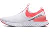 Nike Epic Phantom React Fk Jdi 'Lava Glow' Women's CQ5412-161