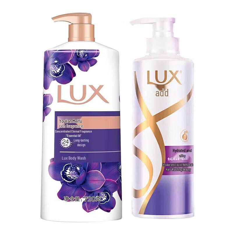 LUX Enchanting Lotus Shower Gel & Hydrating Silky Shampoo Set