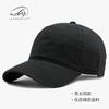 High-quality baseball cap women's high-end face cap soft top men's outdoor sunscreen visor tide