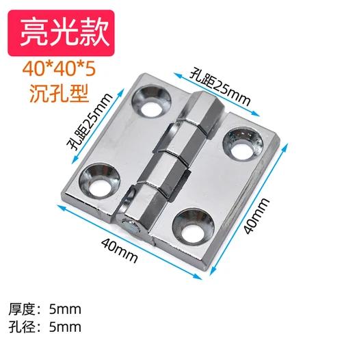 CL226-1-2-3 Hinge Stainless Steel 40*40 with Stud 50*50 Heavy Industrial 60*60 Hinge Blade