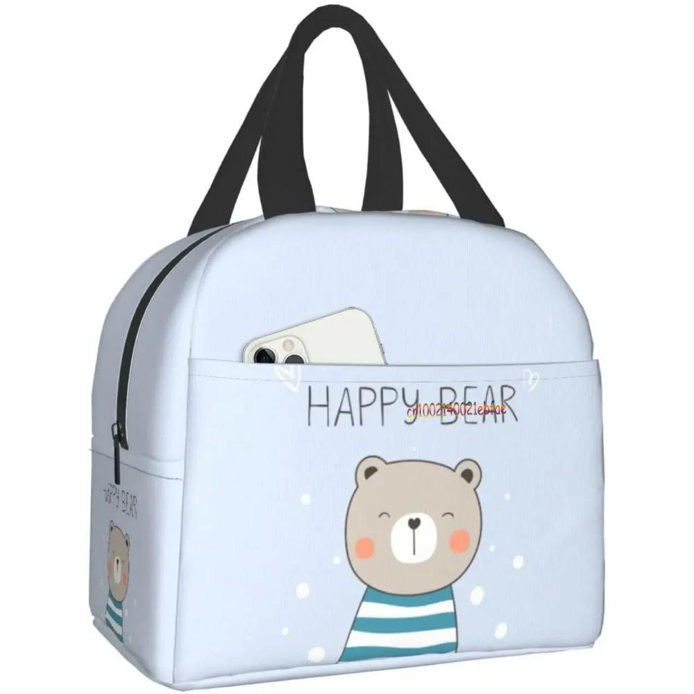 Polar Bear Pattern Leaf Leaves Lunch Bag Travel Box Work Bento Cooler Reusable Tote Picnic Boxes Insulated Container Lunch Bags