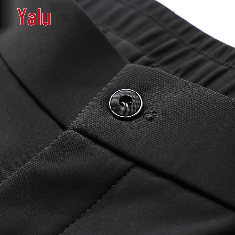 Yalu Men's Ice Silk Anti-Wrinkle Casual Business Pants